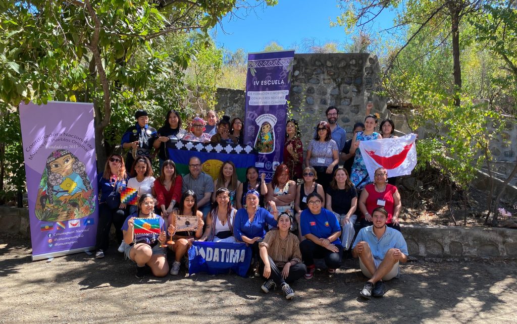 Conamupuori e1713410601952